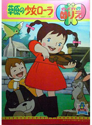 Coloring Book